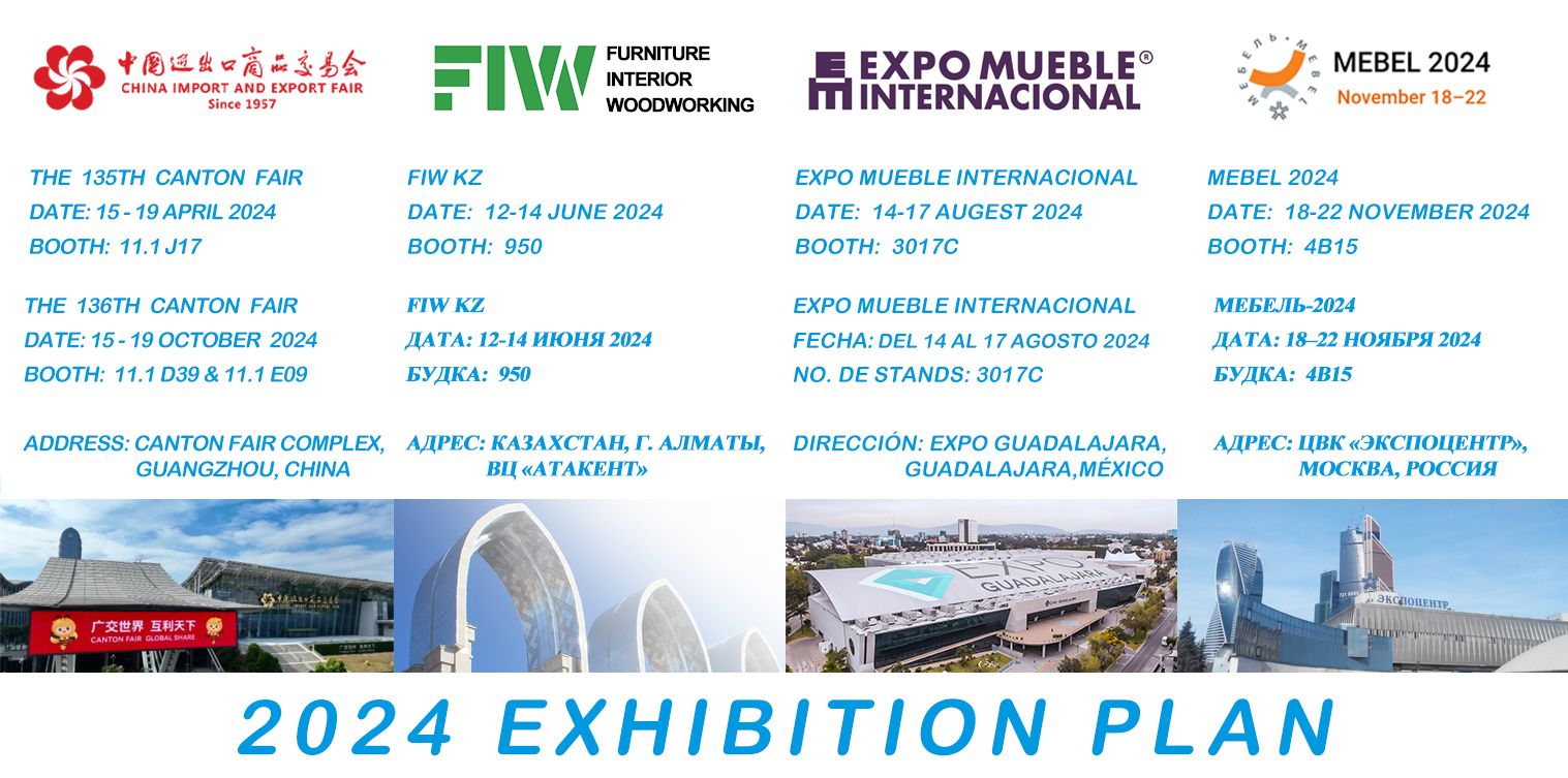 CANTONFAIR-HARDWARE-HINGE-SLIDE-MEBEL-FIW-MUEBLE